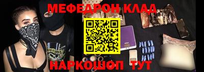 ГАЛЛЮЦИНОГЕННЫЕ ГРИБЫ Бузулук