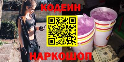 а пвп мука Бугуруслан
