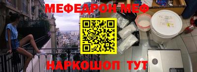 дистиллят марихуана Будённовск