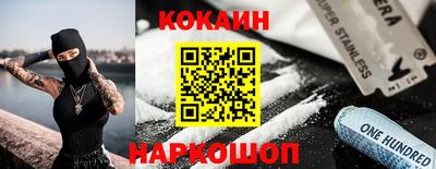 а пвп мука Бугуруслан