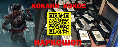 дистиллят марихуана Будённовск