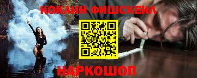 дистиллят марихуана Будённовск