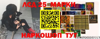 а пвп мука Бугуруслан