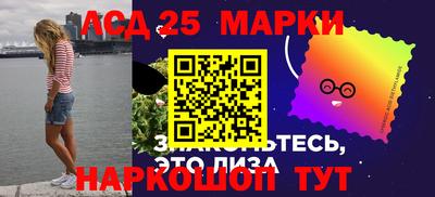 дистиллят марихуана Будённовск