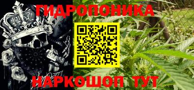 дистиллят марихуана Будённовск