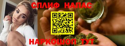 дистиллят марихуана Будённовск