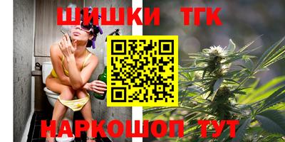 ГАЛЛЮЦИНОГЕННЫЕ ГРИБЫ Бузулук