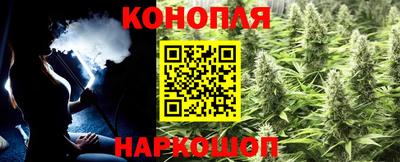 дистиллят марихуана Будённовск