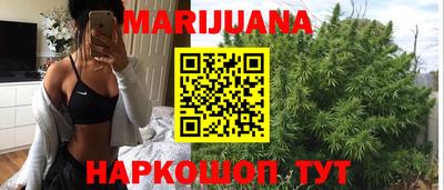ГАЛЛЮЦИНОГЕННЫЕ ГРИБЫ Бузулук