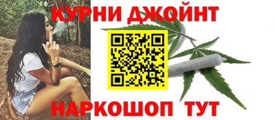 ГАЛЛЮЦИНОГЕННЫЕ ГРИБЫ Бузулук