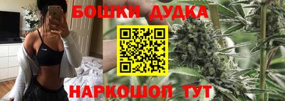 а пвп мука Бугуруслан