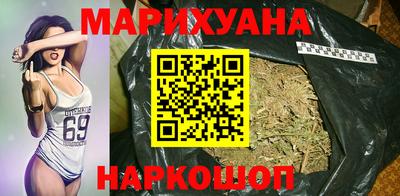 ГАЛЛЮЦИНОГЕННЫЕ ГРИБЫ Бузулук