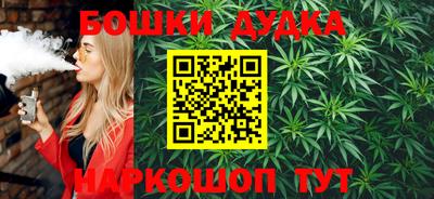 а пвп мука Бугуруслан