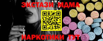 дистиллят марихуана Будённовск