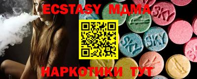 ГАЛЛЮЦИНОГЕННЫЕ ГРИБЫ Бузулук