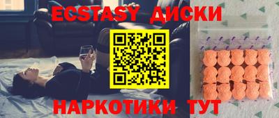 а пвп мука Бугуруслан