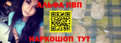 дистиллят марихуана Будённовск