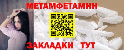 дистиллят марихуана Будённовск