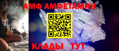 ГАЛЛЮЦИНОГЕННЫЕ ГРИБЫ Бузулук