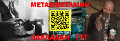 а пвп мука Бугуруслан