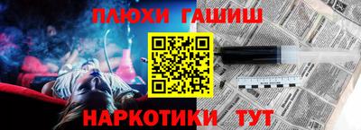 а пвп мука Бугуруслан