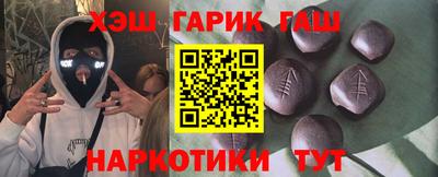 дистиллят марихуана Будённовск