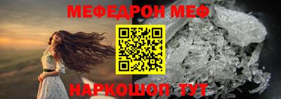 дистиллят марихуана Будённовск