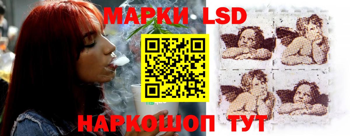 МЕГА зеркало  Лсд 25 экстази ecstasy  Вход с VPN  Майкоп  LSD-25 экстази ecstasy 