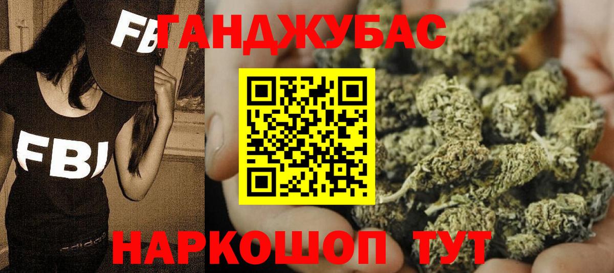 Майкоп  Конопля Amnesia  Конопля AK-47  Каннабис тримм  Каннабис планчик  Вход с VPN 